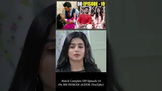 Farq Stupid Scene 🤣 DD EPISODE 10  #mrnomanaleem  #trendingshorts #shortvideo #shorts