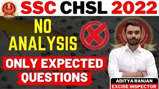 SSC CHSL NO Analysis ll Most Expected Questions ll @AdityaRanjanTalks #ssc #maths