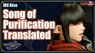 MHRise | Song of Purification Translated