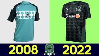 ⚽ The Evolution of FC Krasnodar Football Kit 2021-22 | All FC Krasnodar Football Jerseys in History
