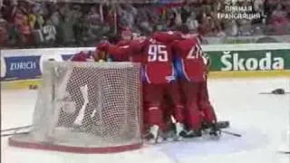 Russia:Canada, IHL Final