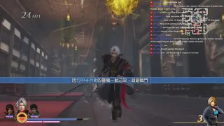 Warriors Orochi 4 WTF Moment - What A Tactical Nuke Really Looks Like ft. Sex Gravy