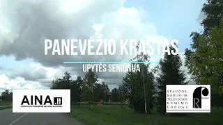 PANEVĖŽIO KRAŠTAS - UPYTĖS SENIŪNIJA