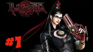 Bayonetta Часть 1 Начало пути и новые стволы