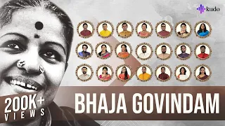 Bhaja Govindam - Tribute to MS Subbulakshmi by 21 Singers | Kudo Spiritual