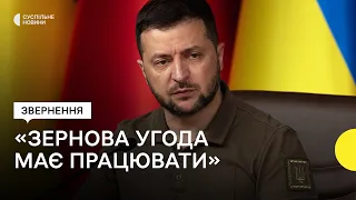 Зеленський про вихід Росії із «зернової угоди»