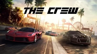 The Crew [Кооператив] Первый и последний раз!!!