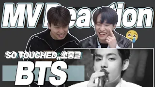 eng) BTS 'Life Goes On' MV Reaction | Korean Dancers React | Fanboy Moments | J2N VLog