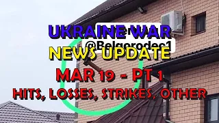 Ukraine War Update NEWS (20240319a): Pt 1 - Overnight & Other News