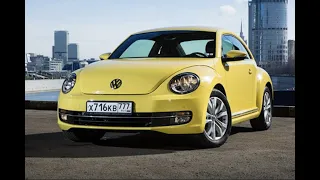 ВАГ бывает нескучным? Краткий обзор на Volkswagen Beetle 2015 года