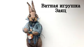 Ватная игрушка ЗАЯЦ/Как расписать ватную игрушку