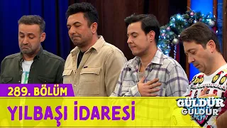 Yılbaşı İdaresi - 289.Bölüm (Güldür Güldür Show)