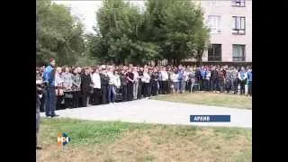 Наши новости 03.09.14 (16+) утренний выпуск