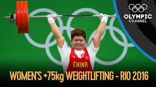 Weightlifting: Women's +75kg | Rio 2016 Replays