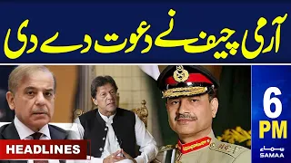 Samaa News Headlines 6PM | Army Chief in Action | 26 April 24 | SAMAA