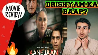 Jaane Jaan Movie Review | Devotion of Suspect X | Kareena Kapoor | Vijay S | Movie Review in Hindi