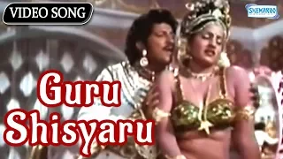 Guru Shisyaru - Songs Collection - Vishnuvardhan - Dwarakish - Kannada Songs