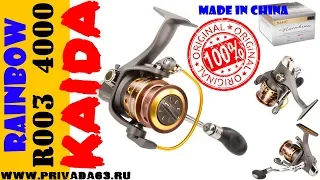 Катушка KAIDA. KAIDA RAINBOW R003 4000.