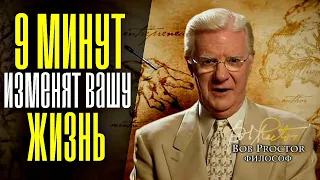 Секрет, Который ИЗМЕНИЛ Судьбы Миллионов Людей! Это Видео Взорвало Интернет!