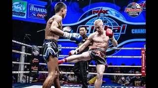 The Global Fight 2019 (16 MAY 2019 ) FullHD 1080p [ ฉบับเต็มไม่มีตัด ] ไม่เซ็นเซอร์!!! [ Eng. Ver ]