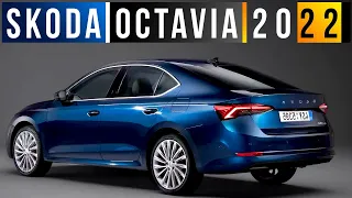 Skoda Octavia 2021 | Better Than Audi A4 - Beautiful Visual Review