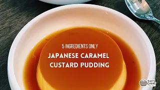 Japanese Caramel Custard Pudding - Purin