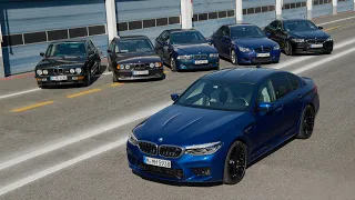 The History Of The BMW M5 - The BMW M5 Over the Years