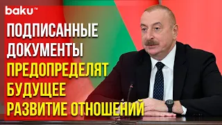 Президент Ильхам Алиев выступил с заявлением для прессы по итогам встречи с Садыром Жапаровым