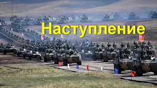 Новости с Фронта Украины. ЮТУБ заблокируют. Войска РФ наступают где? Большие потери на фронте  №81