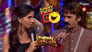 Awesome Stand Up Comedy With Shakeel | Comedy Circus #shakeelsiddiqui #shakeelcomedy