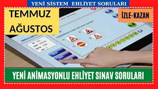 #EN ÇOK SORULAN EHLİYET ÇALIŞMA SINAV SORULARI/2020 #KASIM2020 EHLİYET SINAV SORULARI-10