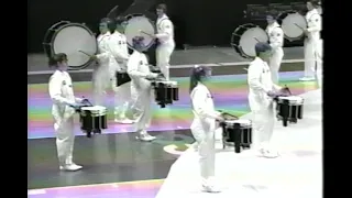 Ponderosa WGI 1996