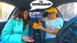 Пранк в авто и БИЗНЕС - Леди 😍 Свидание с Девушкой 🔥 Красавица Хочет ДЕНЬГИ от Сахар Тв 🤣 Юмор !