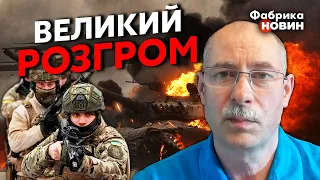 💥ЖДАНОВ: на Запоріжжі ПРОРИВ ТАНКІВ! Розбили цілу КОЛОНУ РОСІЯН, горить кілька ТАНКОВИХ РОТ