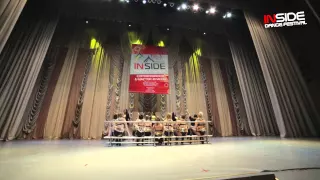 Inside Dance Festival"AGNY