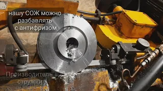 ✅Песня ТОКАРЯ. ХИТ токарей 2020