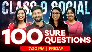 Class 9 Social Public Exam | 100 Sure Questions | Exam Winner Class 9