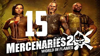 Benson Plays Mercenaries 2: World in Flames (15)