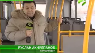 Автобусный парк в Ноябрьске ждут серьёзные перемены