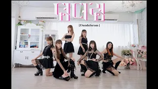 Apink (에이핑크) - Dumhdurum (덤더럼) [Dance Cover by EyeZ Dance HK]