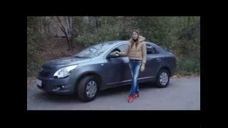 Подержанные автомобили. Chevrolet Cobalt, 2013