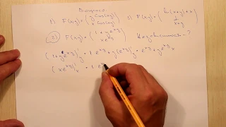 Независимость криволинейного интеграла второго рода от контура. Ответы