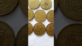 Монеты Украины  50 копеек