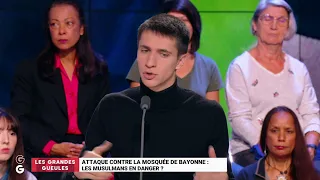 Attaque de Bayonne : "Pour une fois, Emmanuel Macron doit parler pour rassembler !"