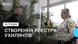 Тимчасові обмеження для ухилянтів — військовий адвокат про мобілізацію на Житомирщині