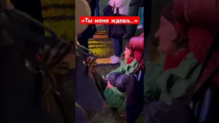 Сретенский Хор «Темная ночь»