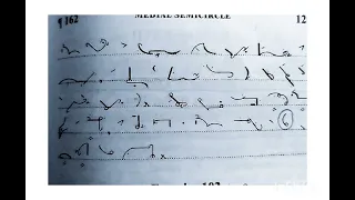 Pitman Shorthand Dictation exe 101, 80WPM, English Steno, Pearson New Era Edition