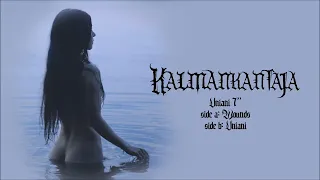 Kalmankantaja - Uniani 7"ep