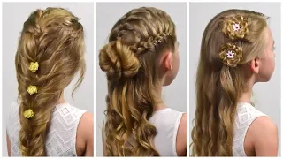 3 EASY Beautiful ELEGANT Hairstyles for PARTY/PROM/Festival * Collection Party hairstyles#20 #LGH