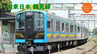Japanese Railway Videos & Photos - JR EAST TSURUMI LINE -
